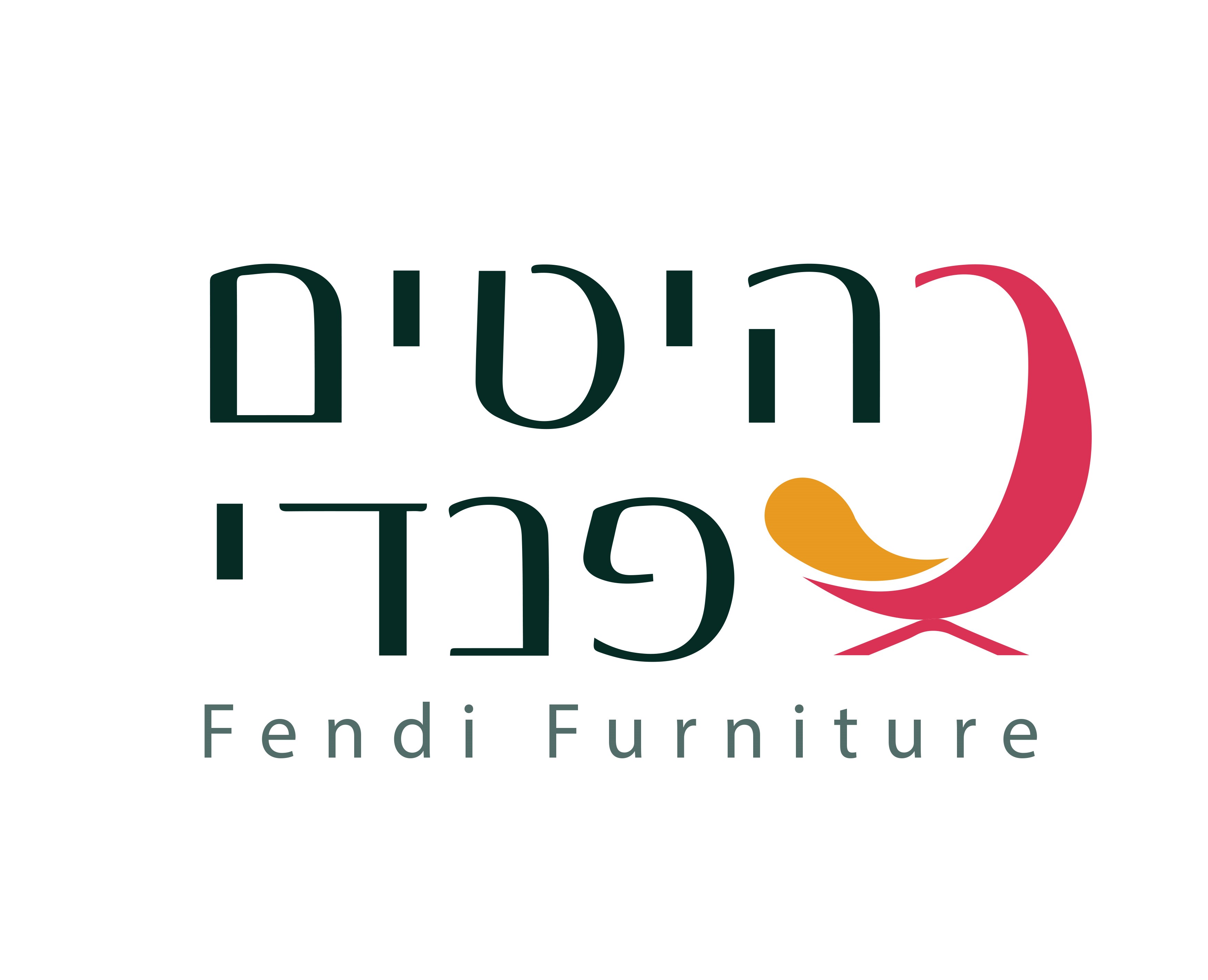   Fendi Furniture פנדי רהיטים